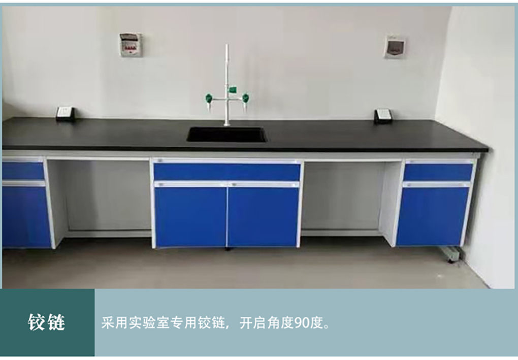實驗臺_18.jpg