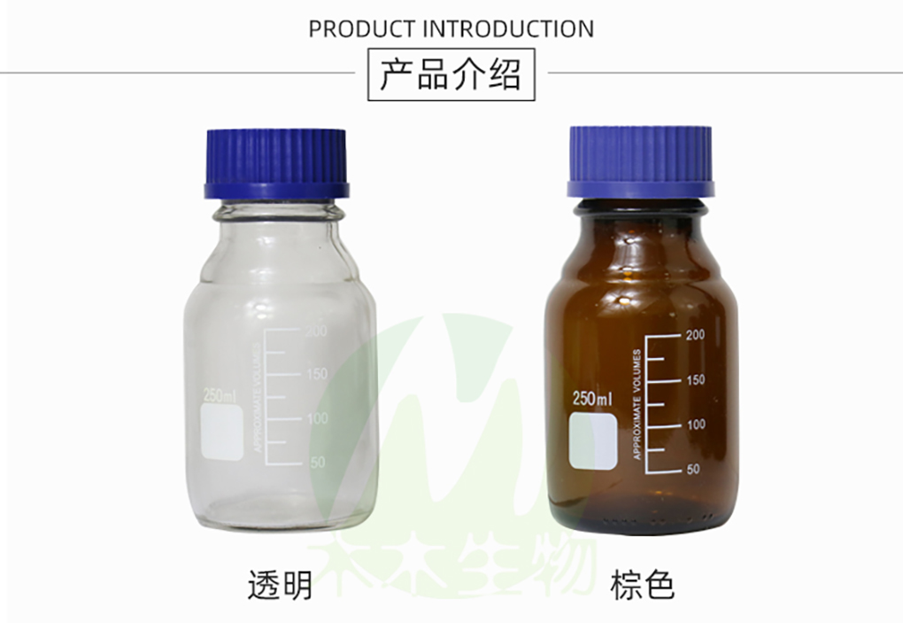 藍(lán)蓋瓶_03.jpg