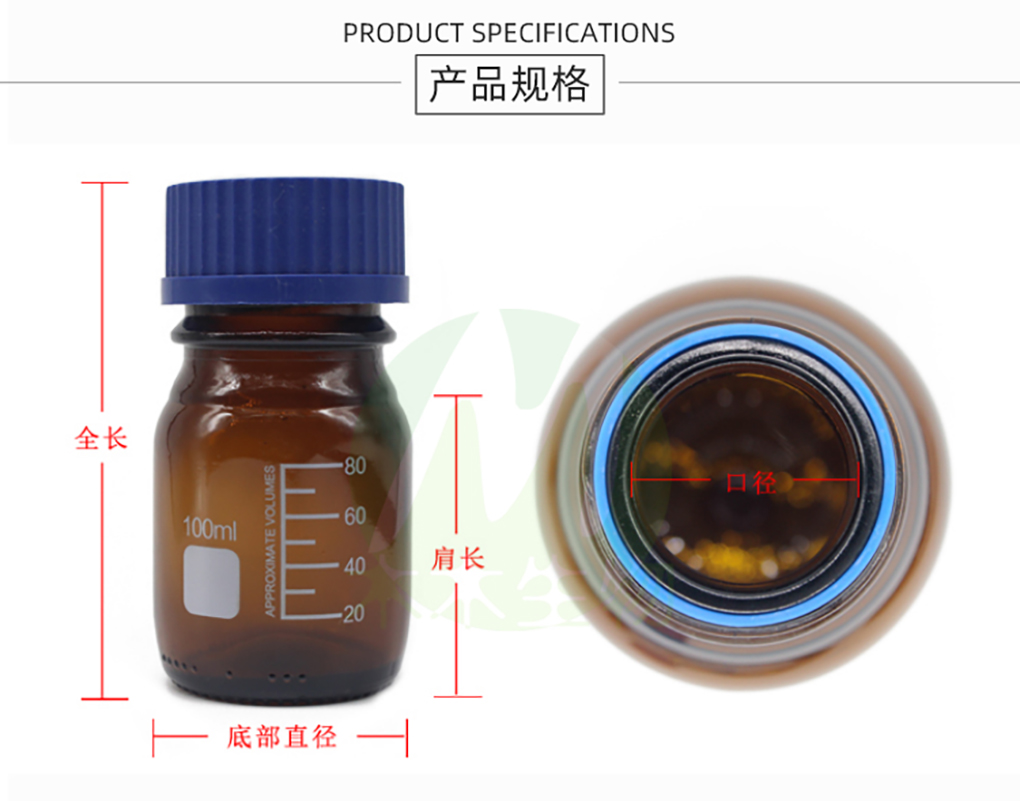 藍(lán)蓋瓶_05.jpg